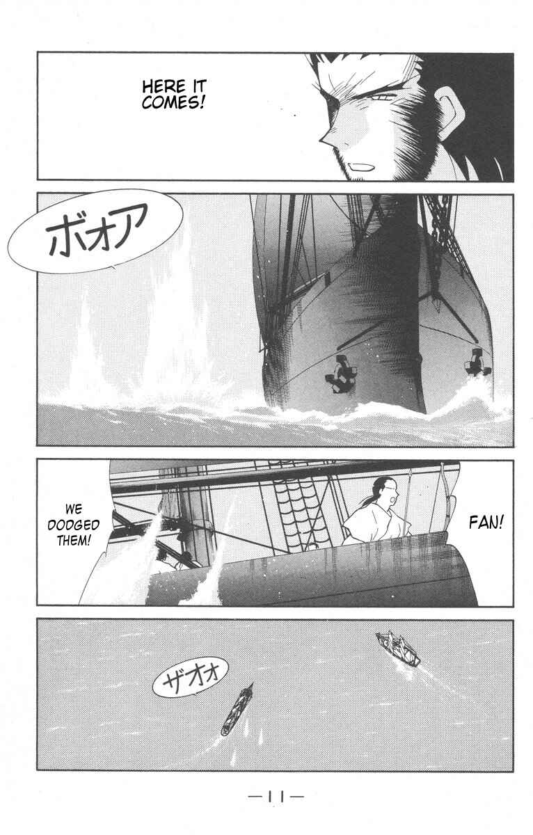 Page 14 Chapter 26 Tale of the Sea King