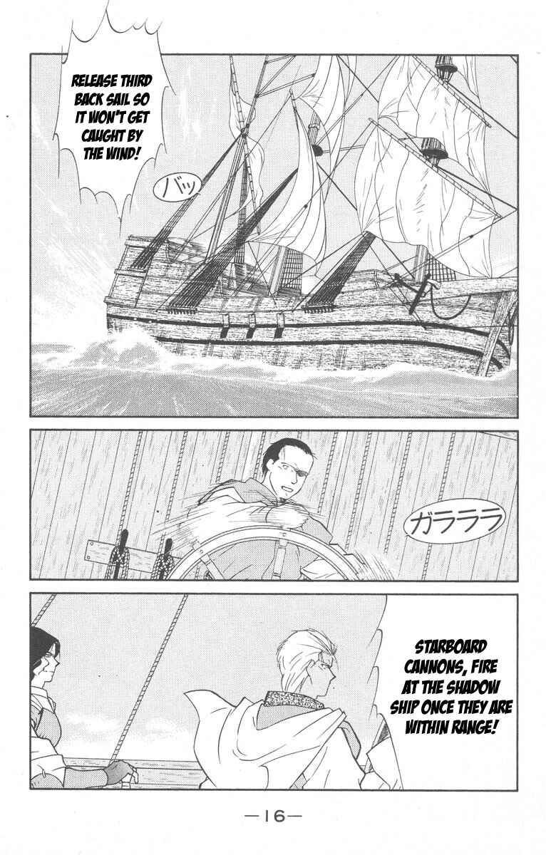 Page 19 Chapter 26 Tale of the Sea King