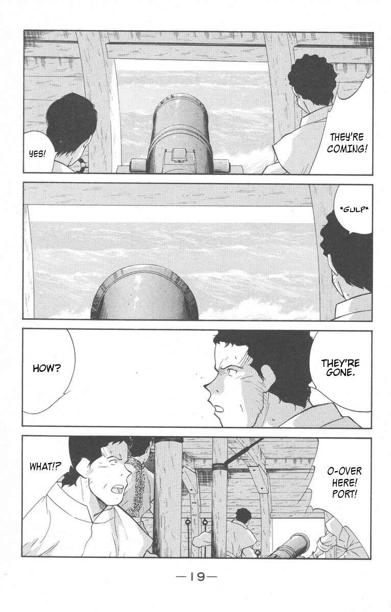 Page 22 Chapter 26 Tale of the Sea King