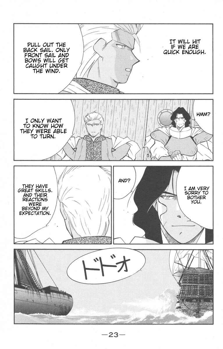 Page 25 Chapter 26 Tale of the Sea King