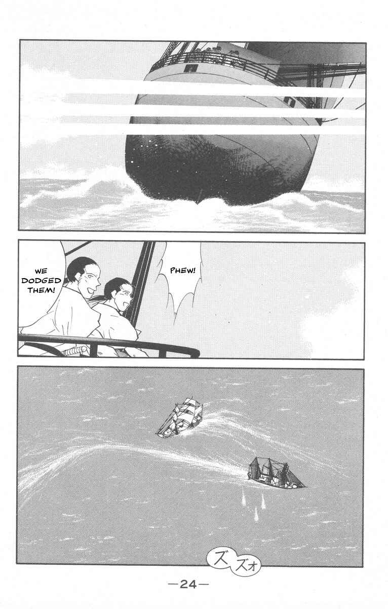 Page 26 Chapter 26 Tale of the Sea King
