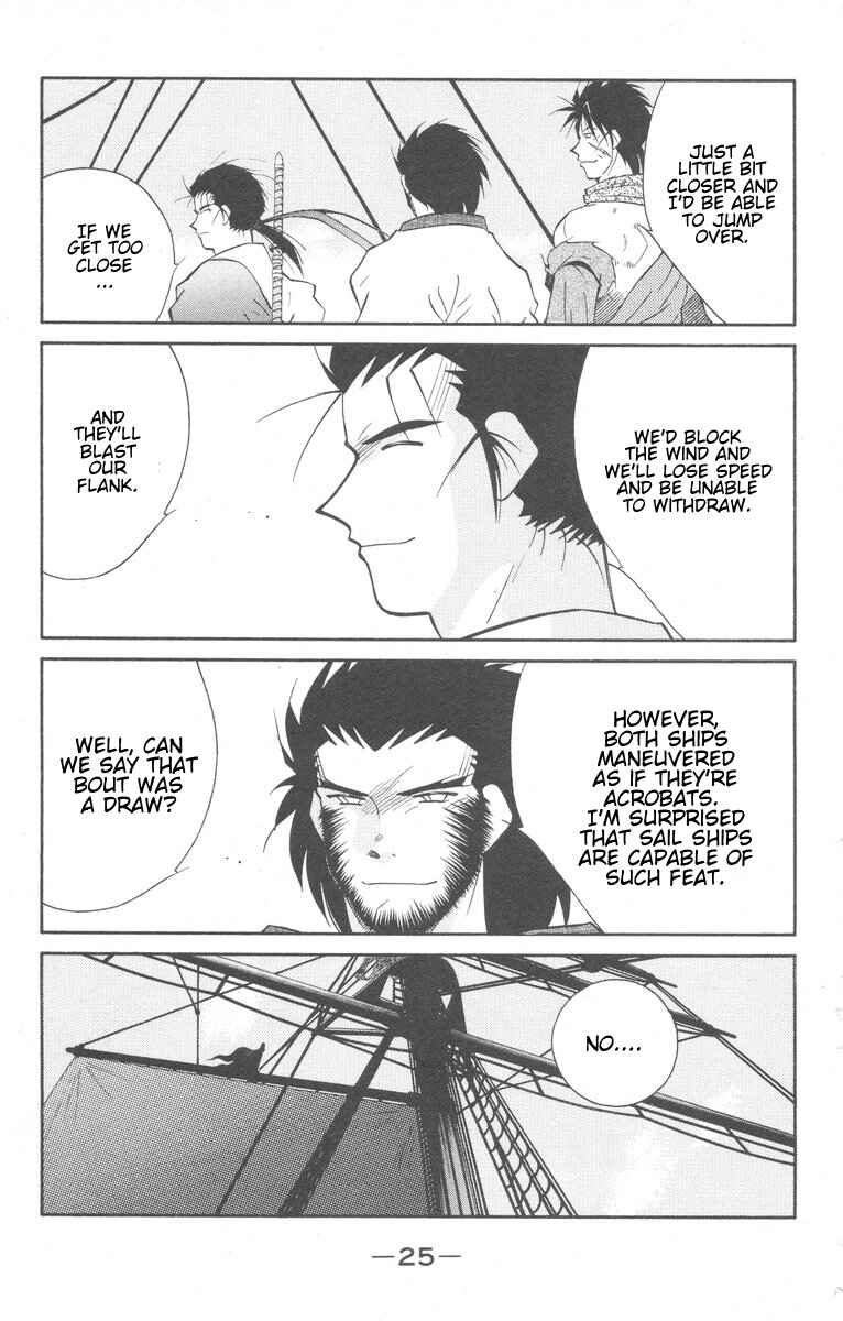 Page 27 Chapter 26 Tale of the Sea King