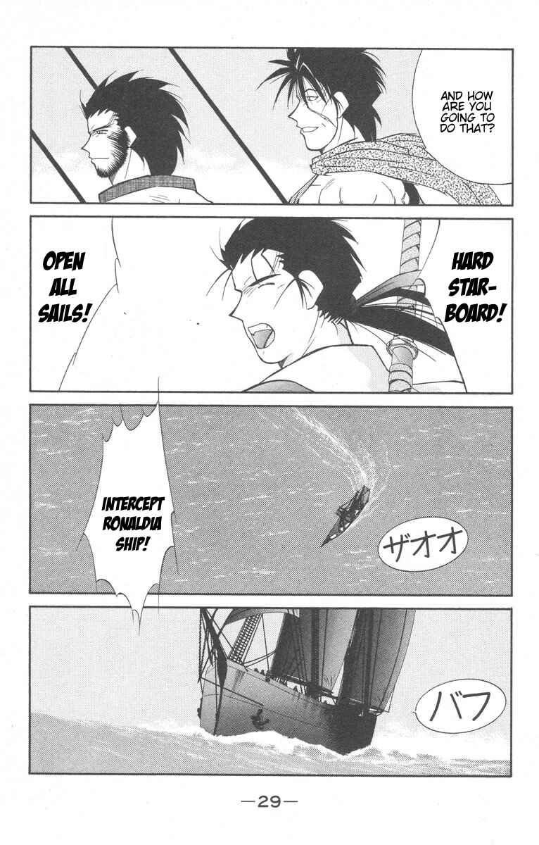 Page 31 Chapter 26 Tale of the Sea King