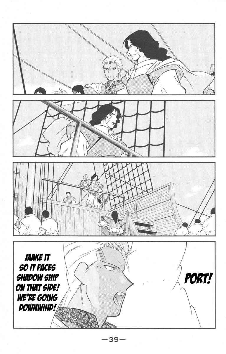 Page 41 Chapter 26 Tale of the Sea King