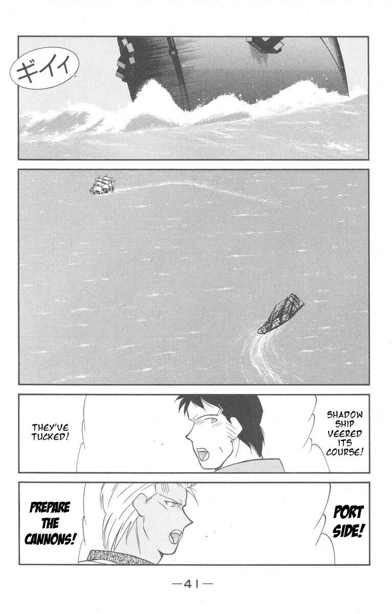 Page 43 Chapter 26 Tale of the Sea King