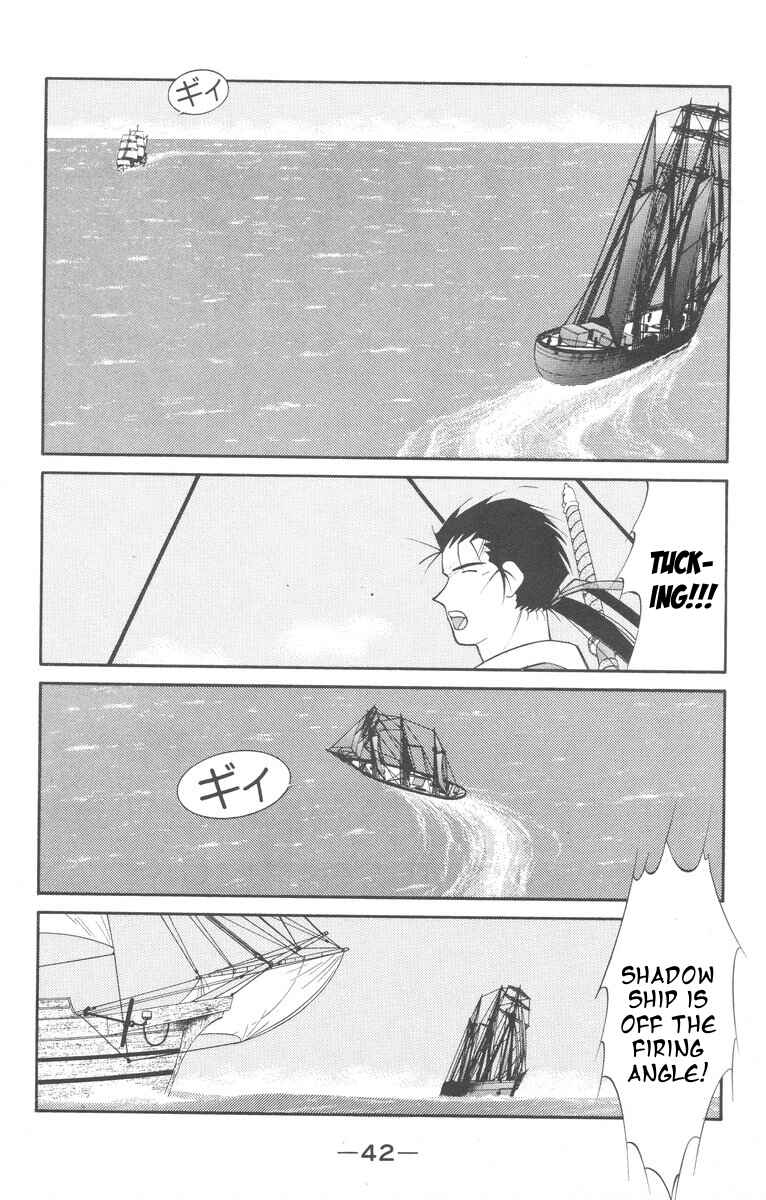 Page 44 Chapter 26 Tale of the Sea King