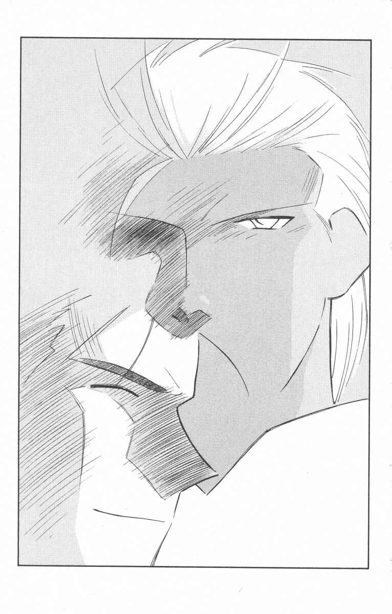 Page 6 Chapter 26 Tale of the Sea King