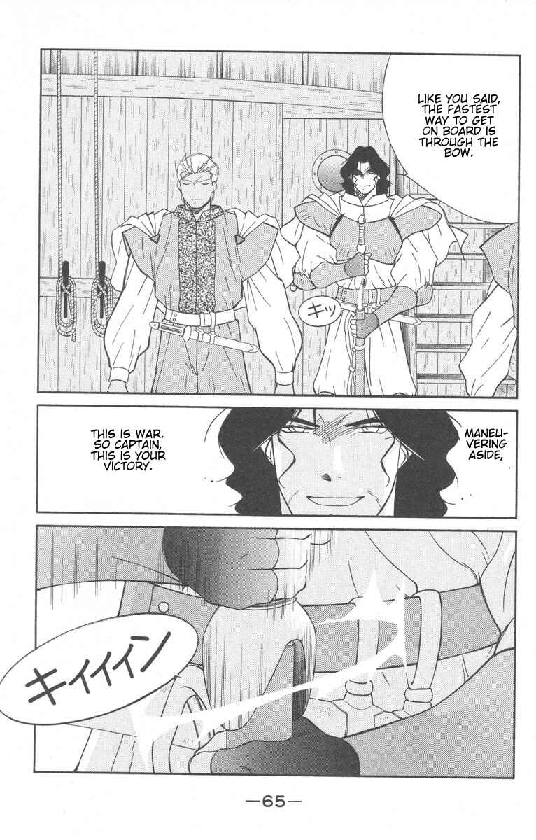 Page 67 Chapter 26 Tale of the Sea King