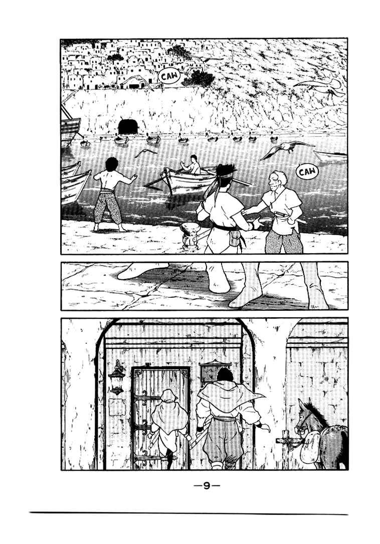 Page 10 Chapter 1 Tale of the Sea King