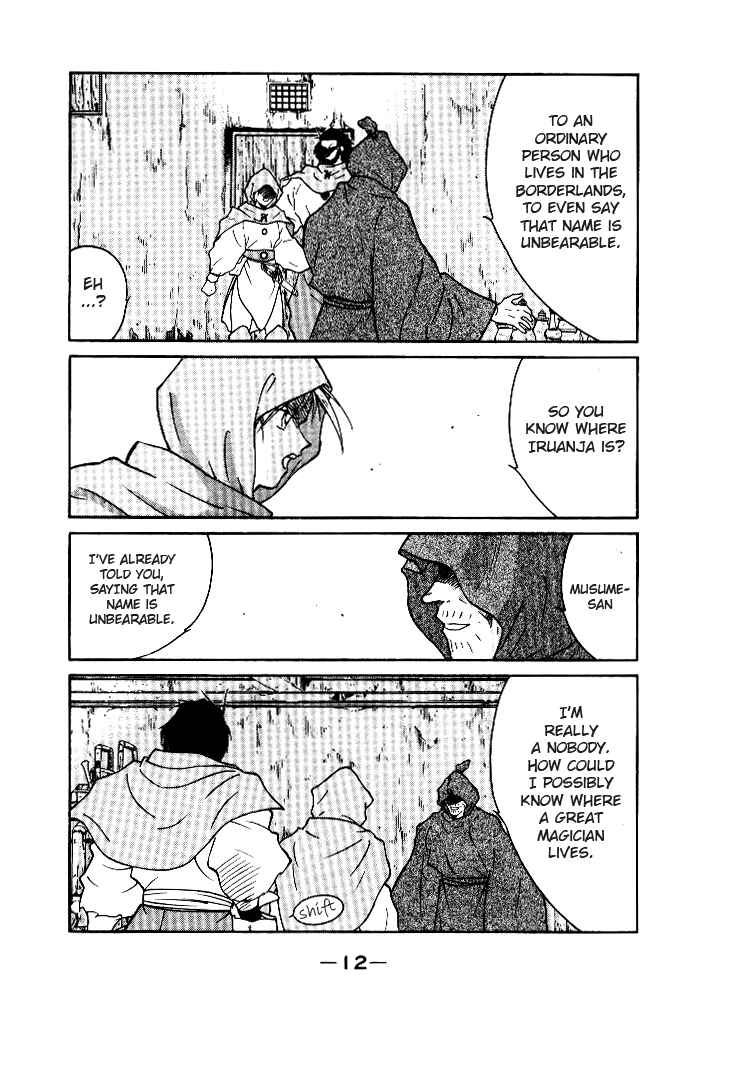 Page 13 Chapter 1 Tale of the Sea King
