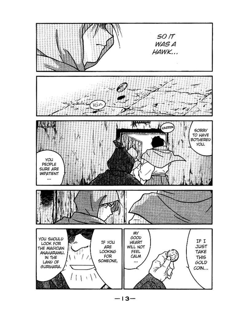 Page 14 Chapter 1 Tale of the Sea King