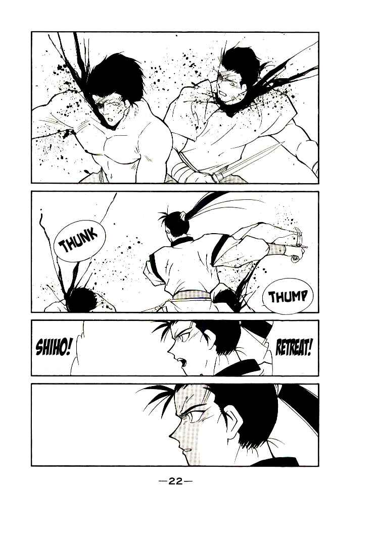 Page 23 Chapter 1 Tale of the Sea King