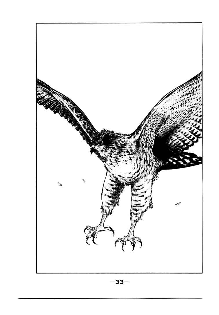 Page 34 Chapter 1 Tale of the Sea King
