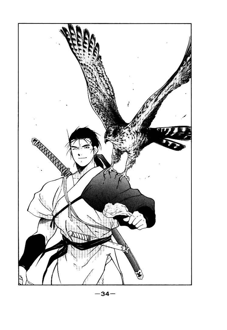 Page 35 Chapter 1 Tale of the Sea King