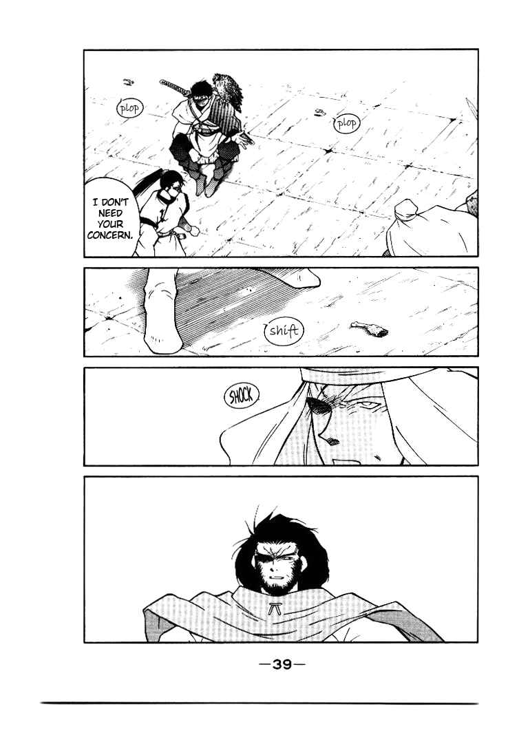 Page 40 Chapter 1 Tale of the Sea King