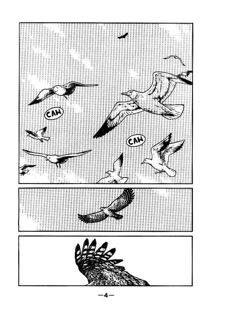 Page 5 Chapter 1 Tale of the Sea King