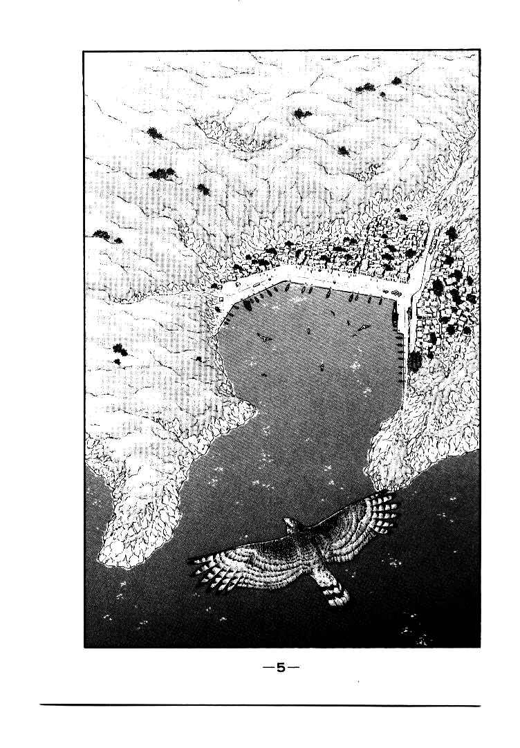 Page 6 Chapter 1 Tale of the Sea King