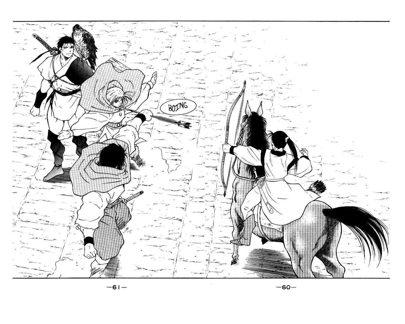 Page 61 Chapter 1 Tale of the Sea King