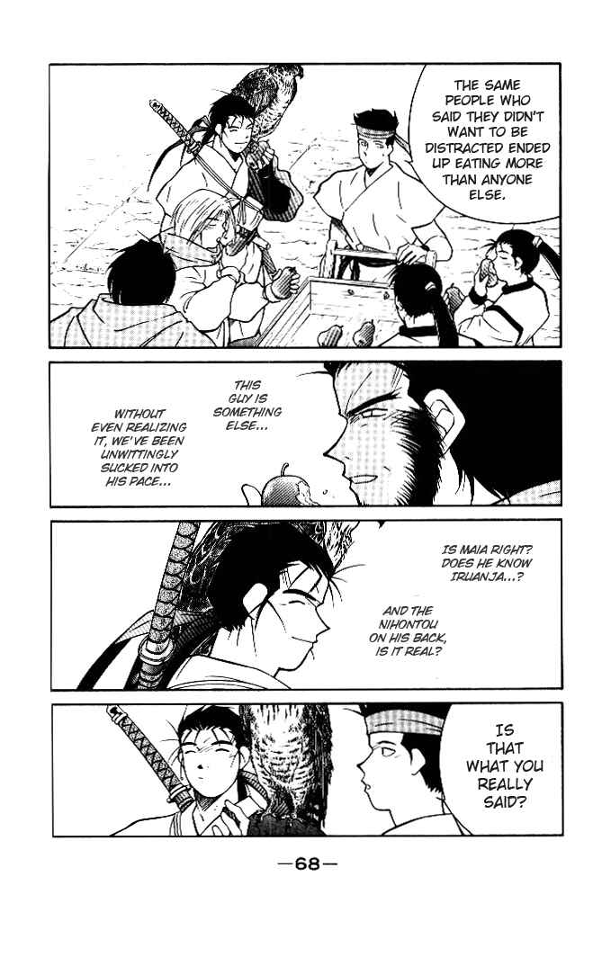Page 68 Chapter 1 Tale of the Sea King
