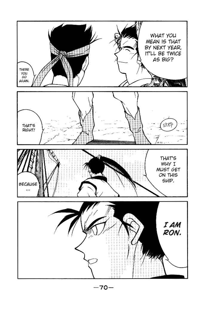Page 70 Chapter 1 Tale of the Sea King