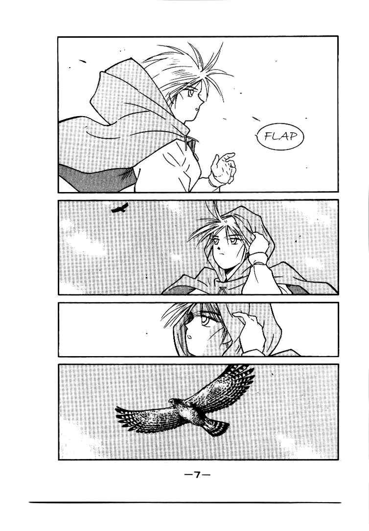 Page 8 Chapter 1 Tale of the Sea King