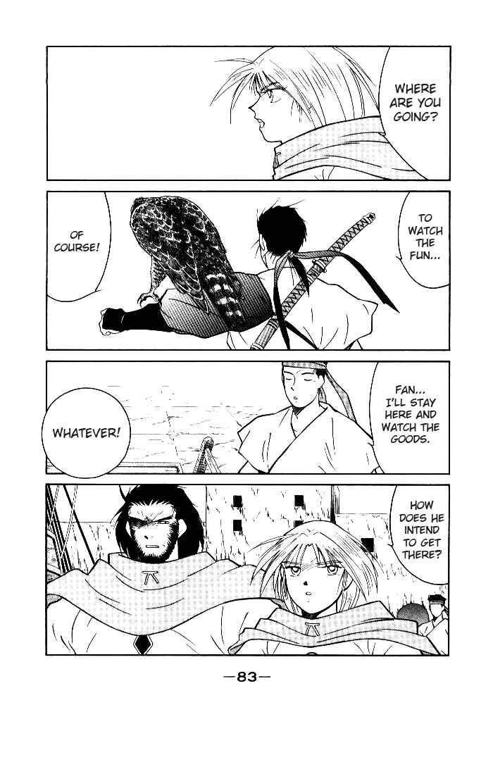 Page 83 Chapter 1 Tale of the Sea King