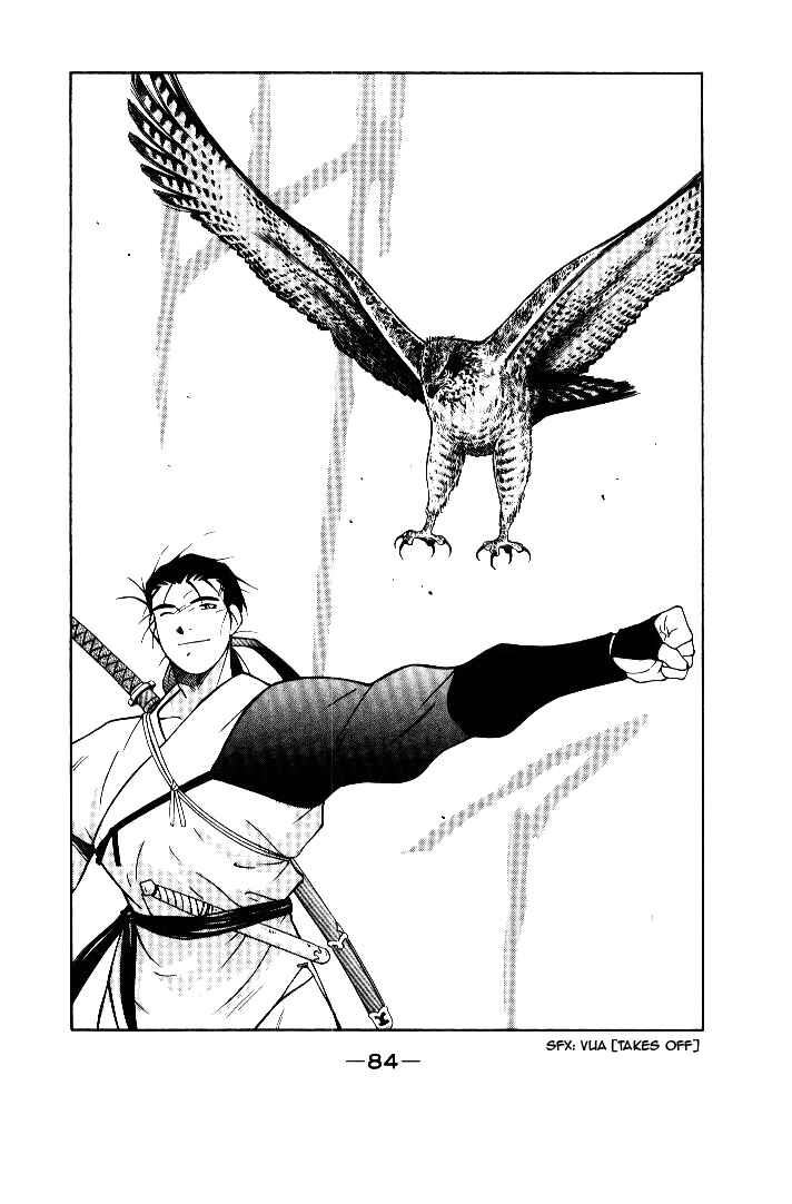 Page 84 Chapter 1 Tale of the Sea King