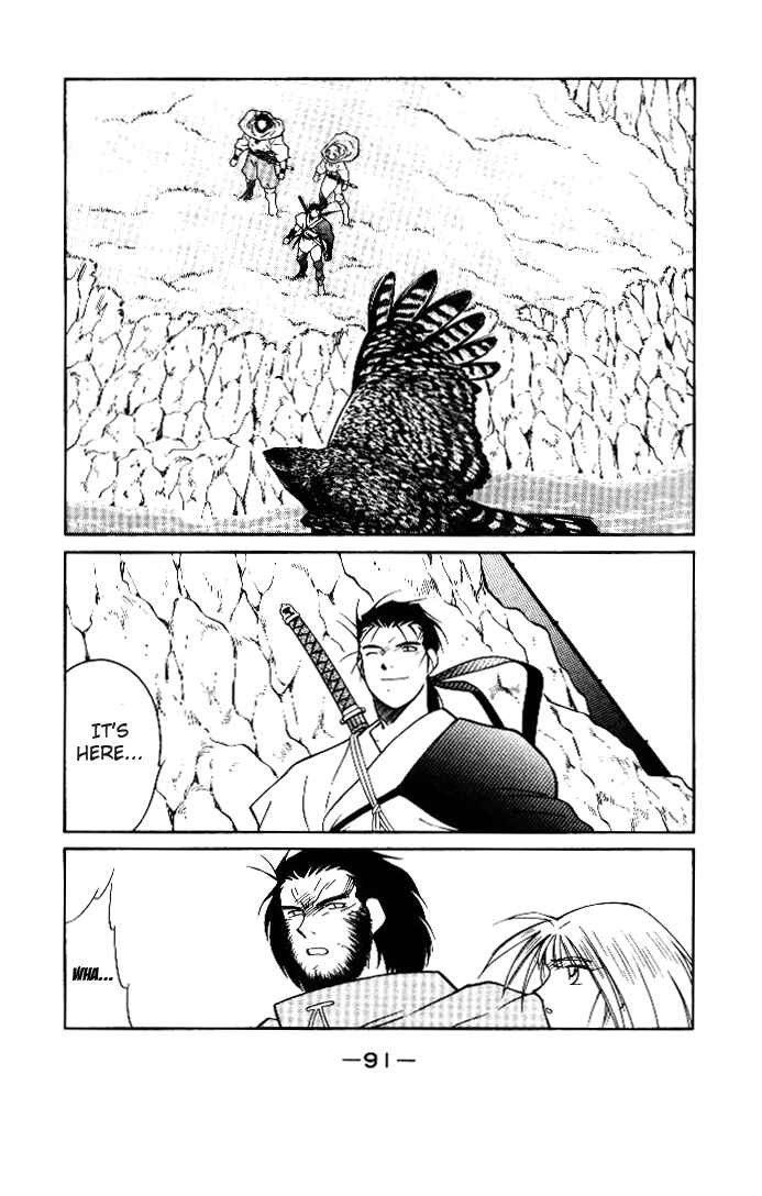 Page 91 Chapter 1 Tale of the Sea King