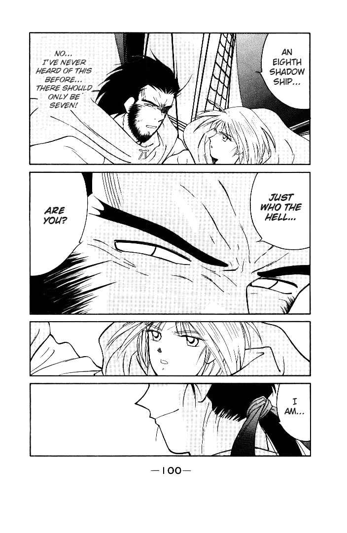 Page 99 Chapter 1 Tale of the Sea King