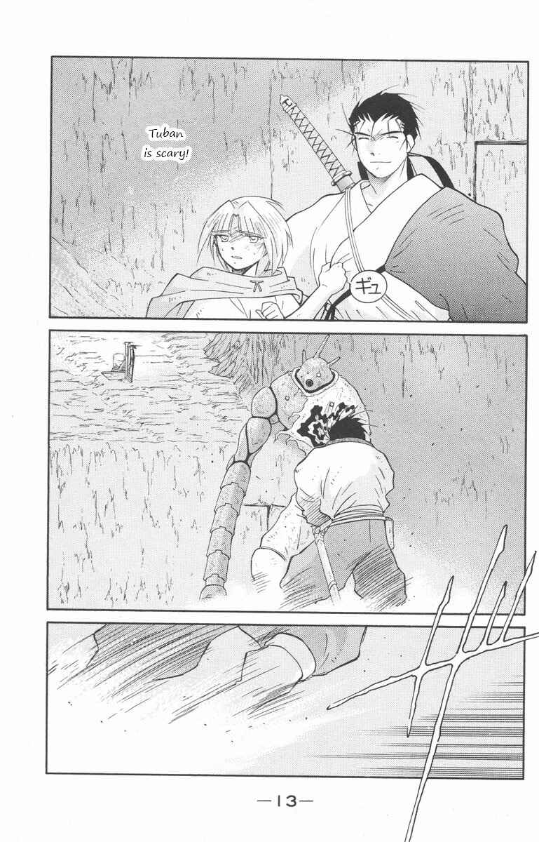 Page 16 Chapter 23 Tale of the Sea King