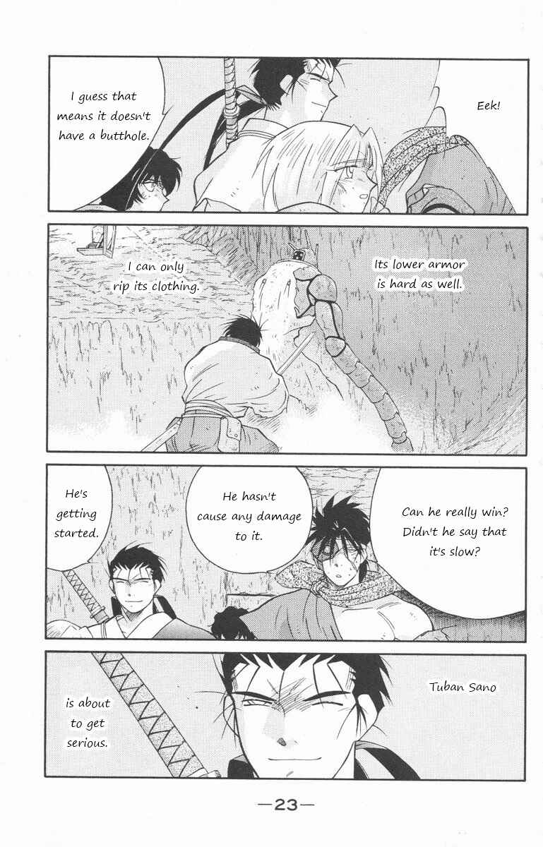 Page 26 Chapter 23 Tale of the Sea King