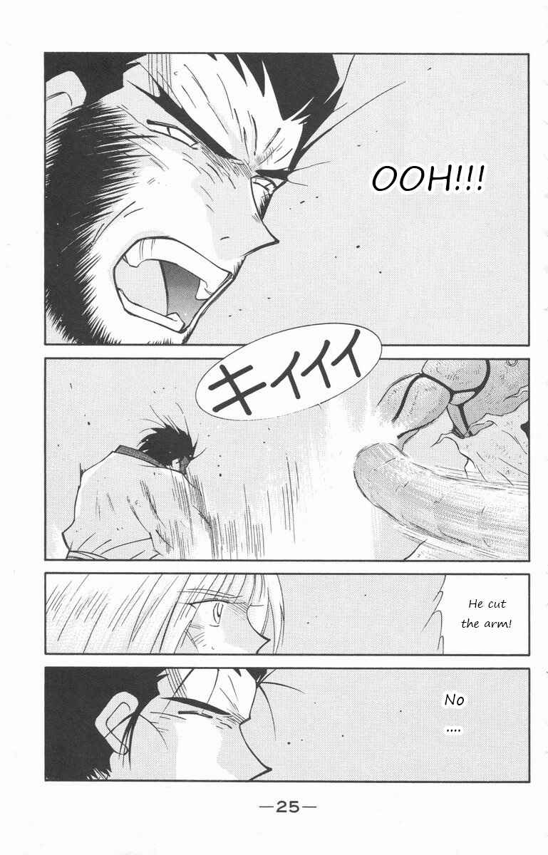 Page 28 Chapter 23 Tale of the Sea King