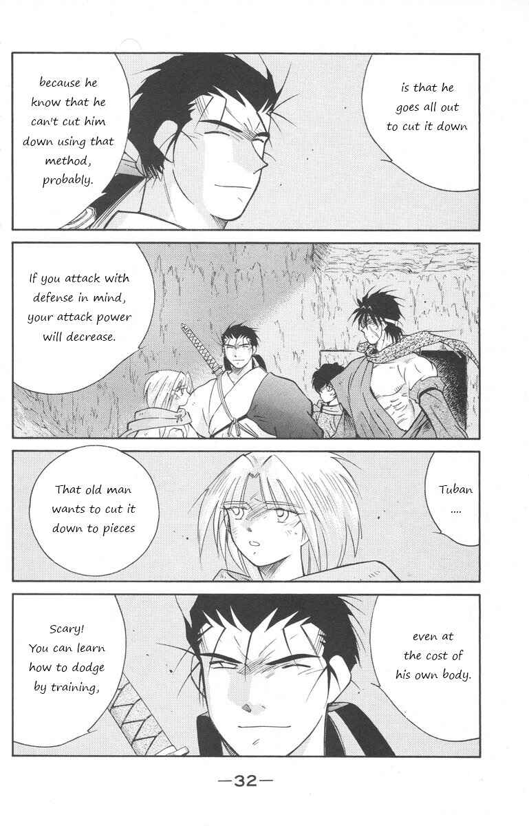 Page 35 Chapter 23 Tale of the Sea King