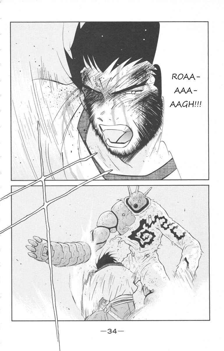 Page 37 Chapter 23 Tale of the Sea King