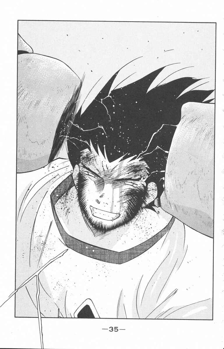 Page 38 Chapter 23 Tale of the Sea King