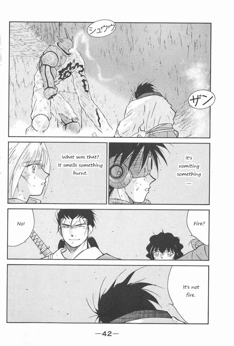 Page 44 Chapter 23 Tale of the Sea King