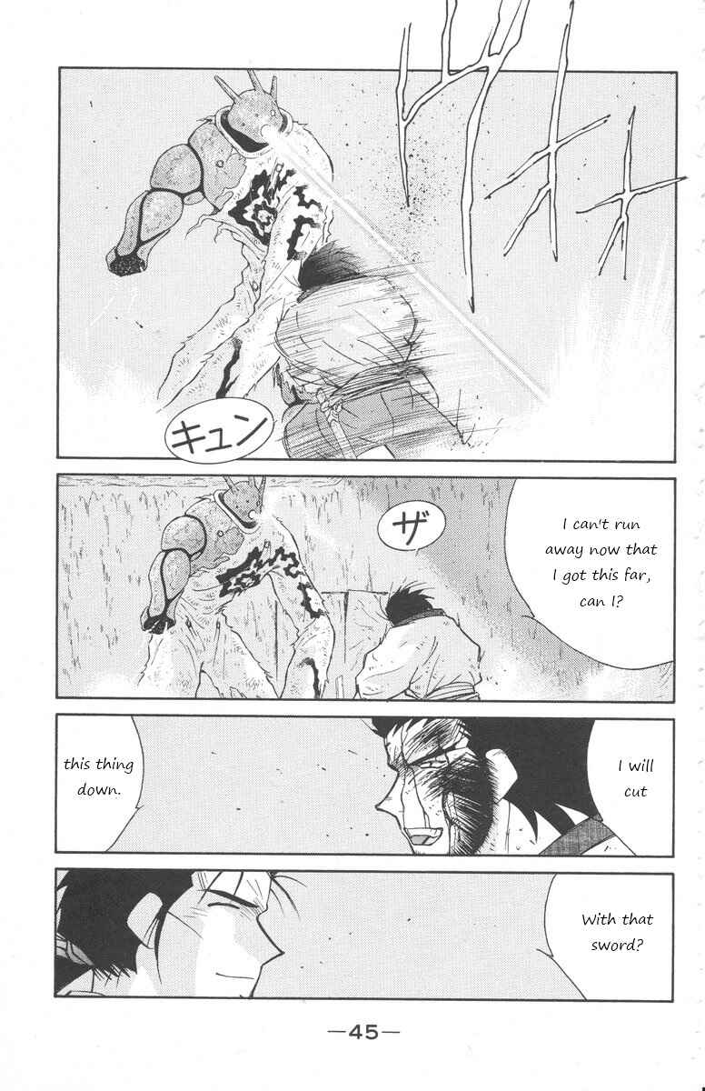 Page 47 Chapter 23 Tale of the Sea King