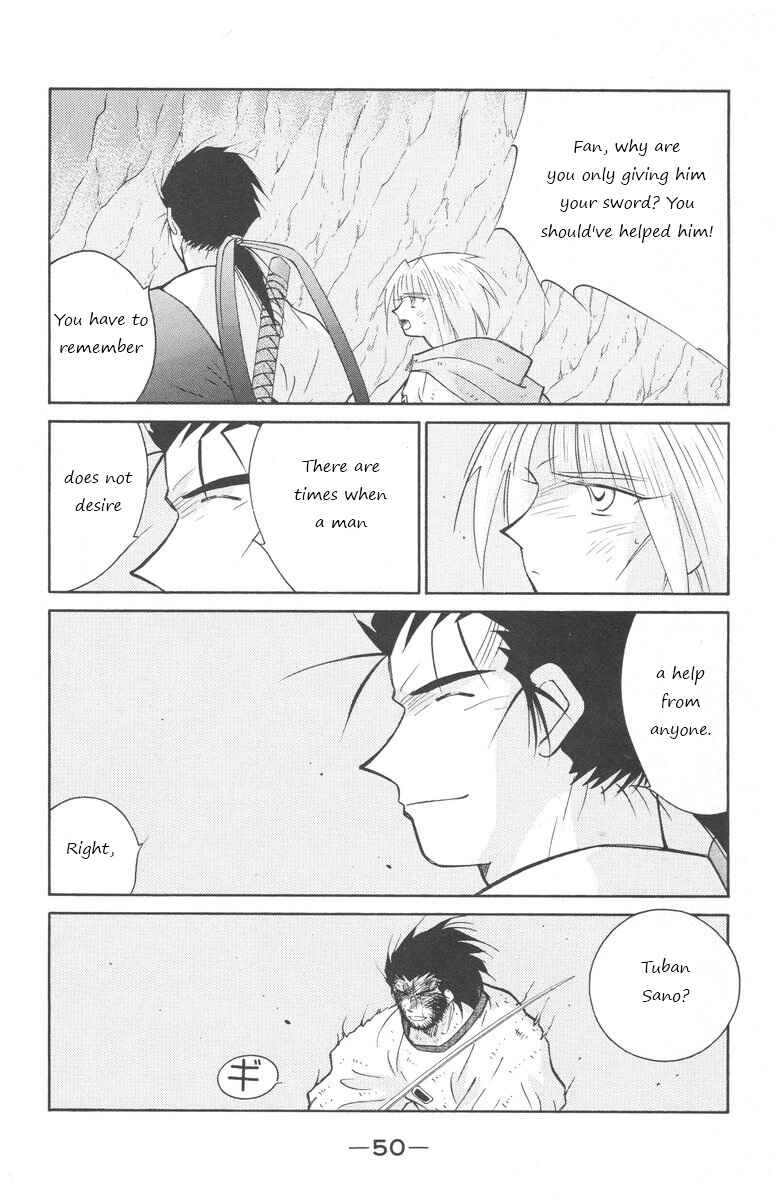 Page 52 Chapter 23 Tale of the Sea King