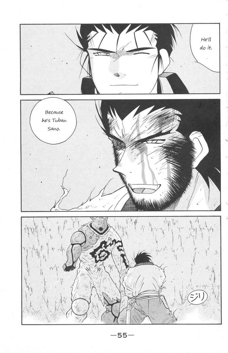 Page 57 Chapter 23 Tale of the Sea King