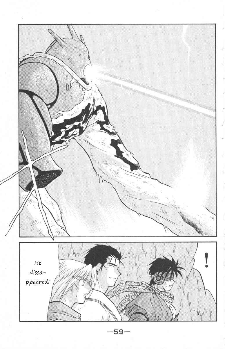 Page 61 Chapter 23 Tale of the Sea King