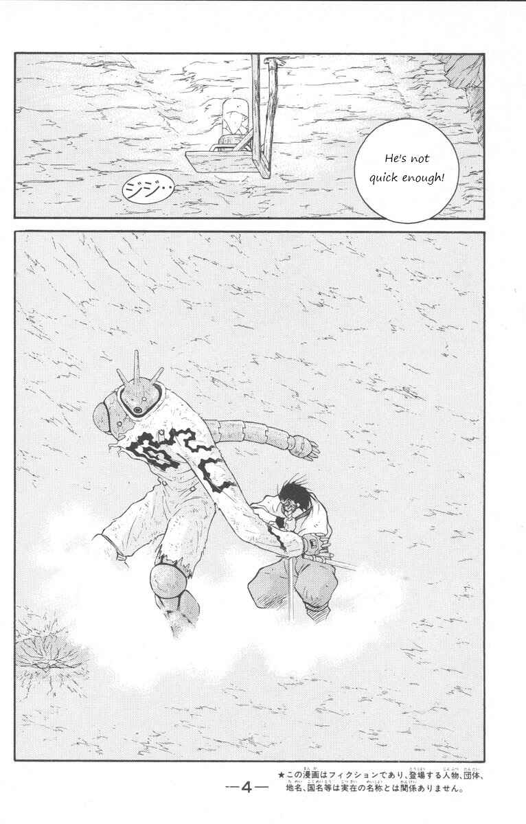 Page 7 Chapter 23 Tale of the Sea King