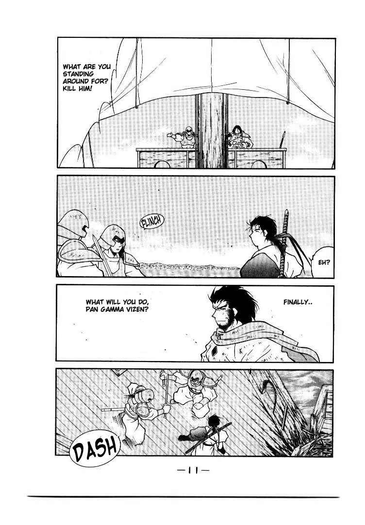 Page 12 Chapter 8 Tale of the Sea King