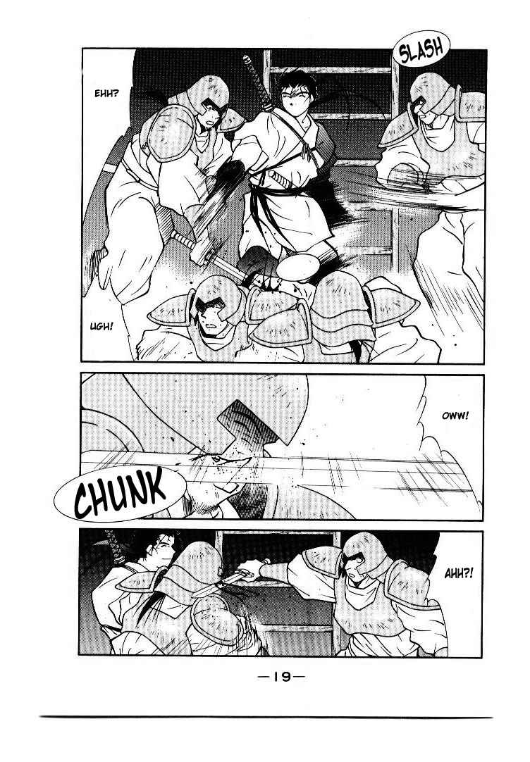 Page 20 Chapter 8 Tale of the Sea King