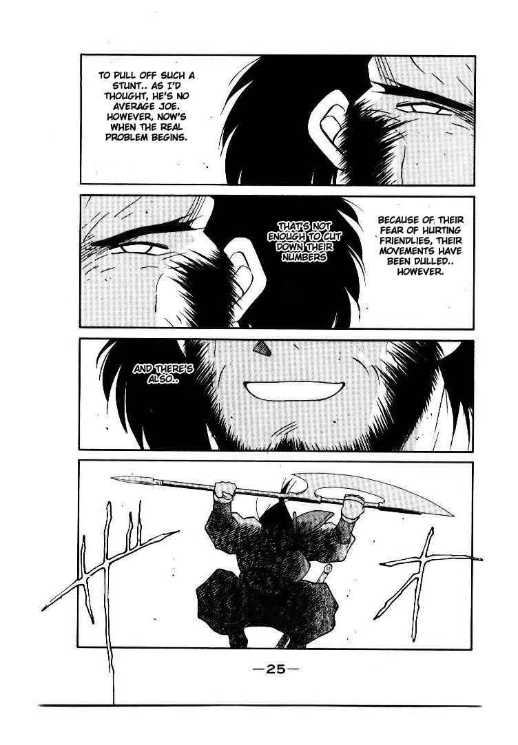 Page 26 Chapter 8 Tale of the Sea King