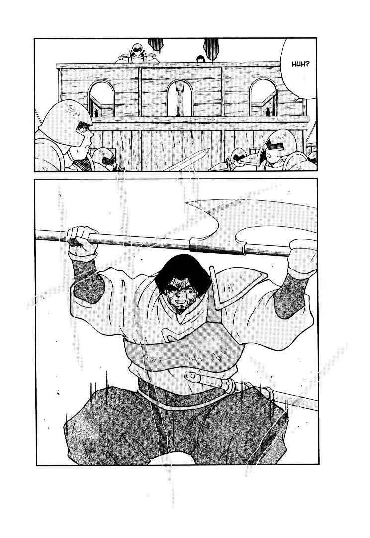 Page 27 Chapter 8 Tale of the Sea King