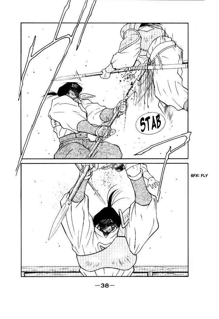 Page 39 Chapter 8 Tale of the Sea King