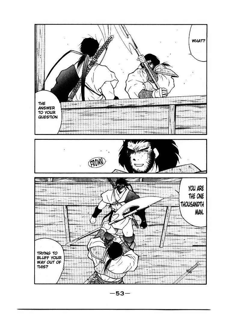 Page 54 Chapter 8 Tale of the Sea King