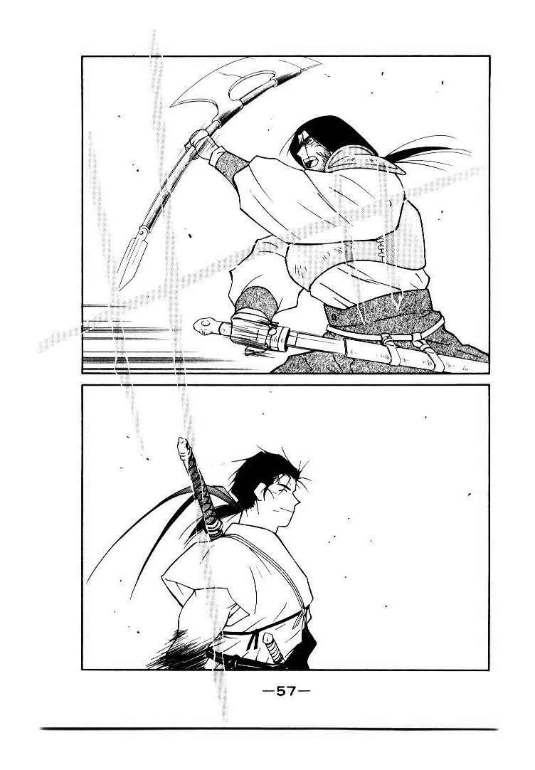 Page 58 Chapter 8 Tale of the Sea King