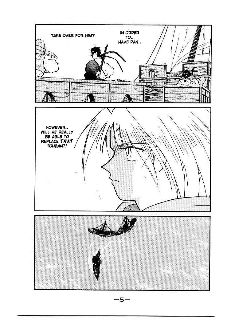Page 6 Chapter 8 Tale of the Sea King