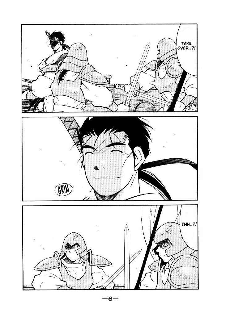 Page 7 Chapter 8 Tale of the Sea King